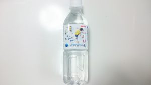 【アルカリイオン水】KIRINアルカリイオンの水1