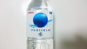 【アルカリイオン水】KIRINアルカリイオンの水4